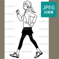 ウォーキングしている女性-黒【JPEG】