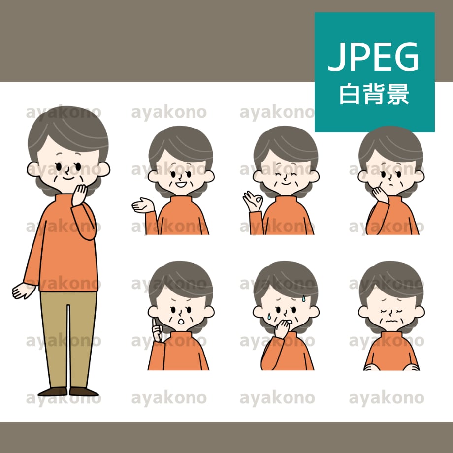 67296d55921a7000d59a87eb