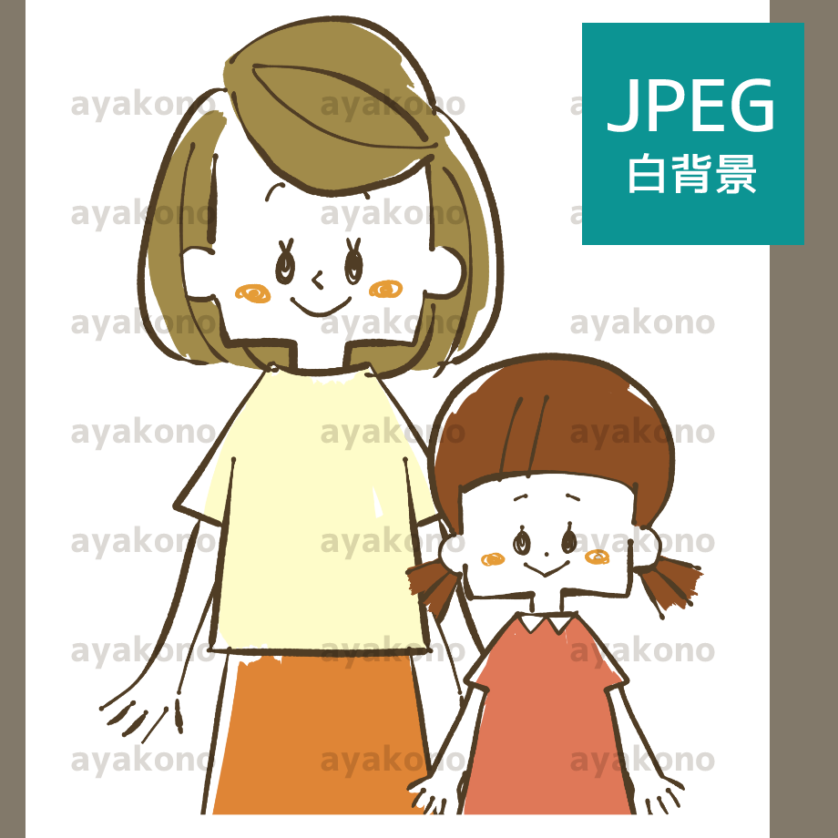 673fe6a84961f505568b34b9