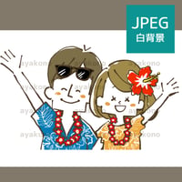 リゾート旅行で笑顔で手を振る男女【JPEG】