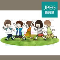 遊んでいる子供たち-水彩【JPEG】