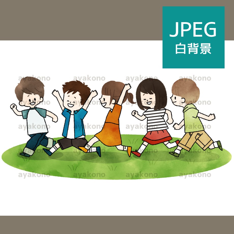 66b813bfb14f581374ea53ce
