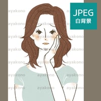顔のむくみや脂肪に悩む女性【JPEG】