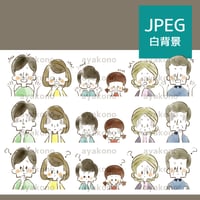 三世代家族の驚きやショックや疑問の表情セット-水彩【JPEG】
