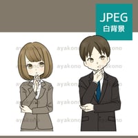 首をかしげるスーツ姿の男女【JPEG】