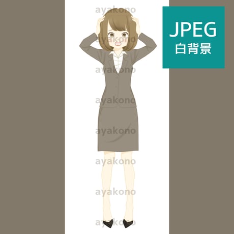 頭をかかえているスーツ姿の女性【JPEG】