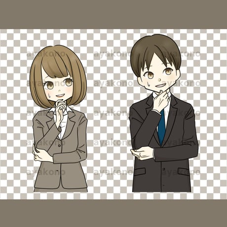 苦笑いをするスーツ姿の男女【PNG】