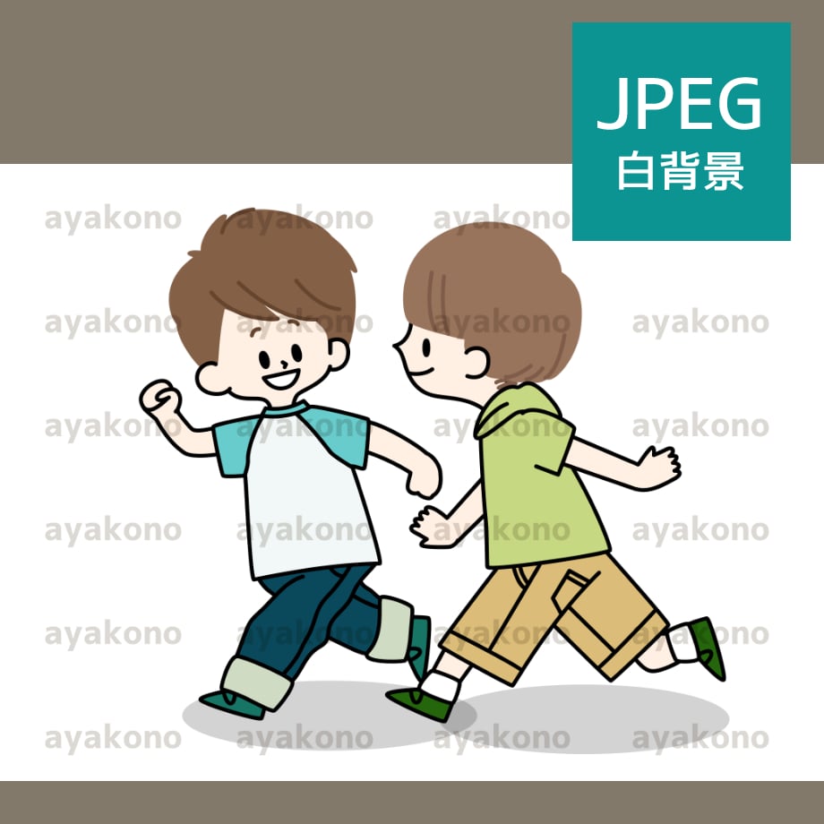 66c416a124b8190474698ced