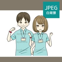 イベントスタッフの男女【JPEG】