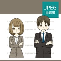 怒っているスーツ姿の男女【JPEG】