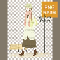 花粉症対策をして外出する女性【PNG】