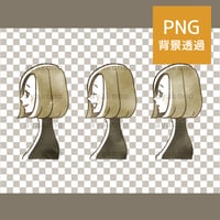 女性の表情セット-横顔【PNG】