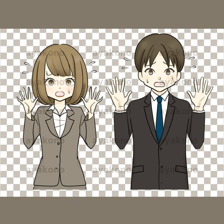 慌てているスーツ姿の男女【PNG】