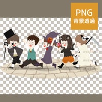 ハロウィンの仮装をしている子供たち【PNG】