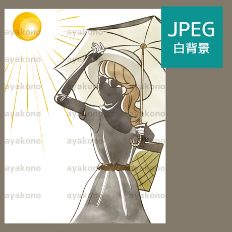 紫外線対策をして外出する女性【JPEG】