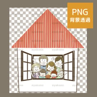 家の窓から手を振っている三世代家族【PNG】