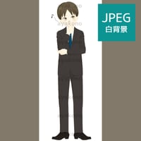 口笛を吹くスーツ姿の男性【JPEG】
