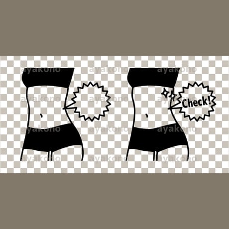 スリムな女性のウエスト-黒【PNG】