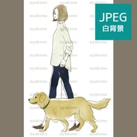 犬の散歩をする女性【JPEG】