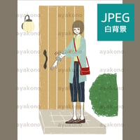 玄関で衣服の埃や花粉を払い落す女性【JPEG】