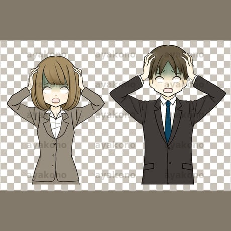 ショックを受けているスーツ姿の男女【PNG】