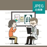 医師の診察を受ける年配女性【JPEG】