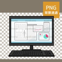 パソコンの電子カルテ【PNG】