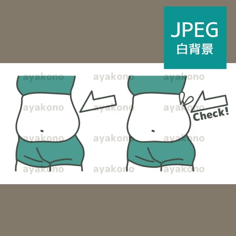肥満の女性のウエスト-2色【JPEG】