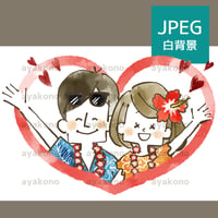 リゾート旅行で笑顔で手を振る男女-水彩【JPEG】