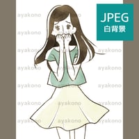 ショックを受ける女性【JPEG】