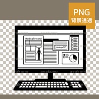 パソコンの電子カルテ-白黒【PNG】