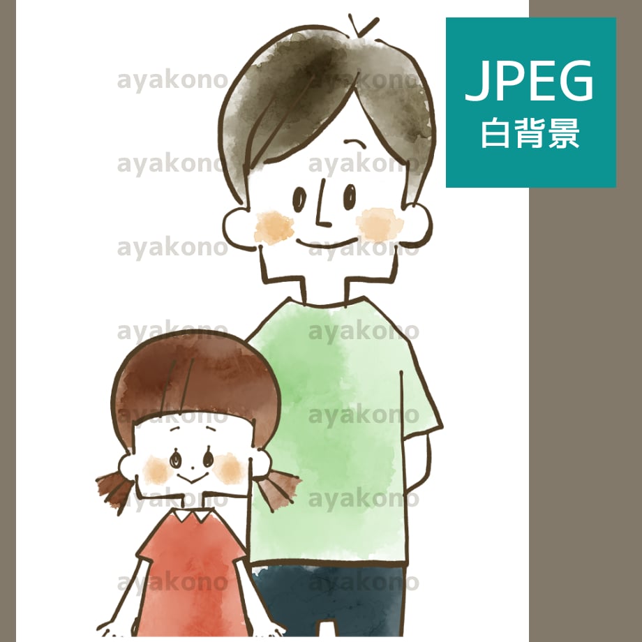 6831433453ee8d190740f954