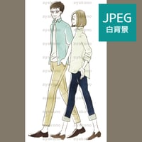 笑顔で歩く男女【JPEG】