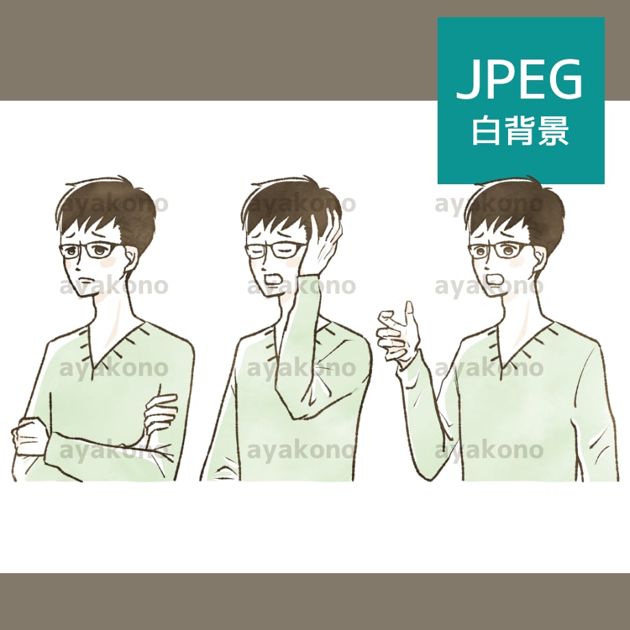670f25b2db24c40299c07701