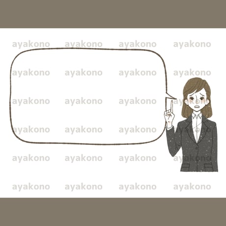 人差し指を立てているスーツを着た女性と吹き出し【JPEG】