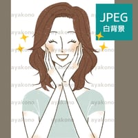 笑顔で喜ぶ女性【JPEG】