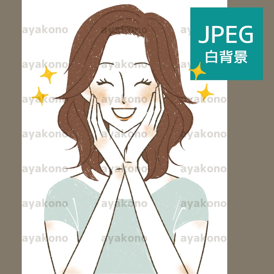67dceb285c88a235e06ac13e