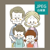 笑顔の祖父母と孫【JPEG】