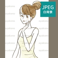 頬に手をそえている女性【JPEG】