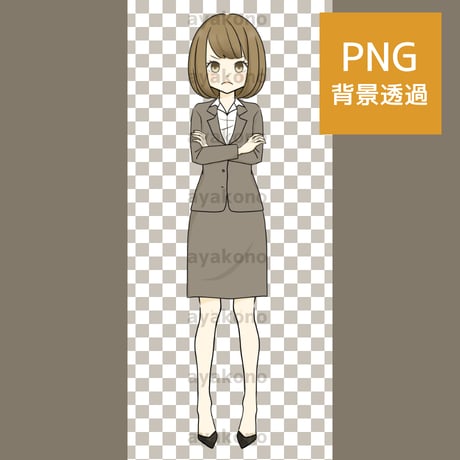 怒っているスーツ姿の女性【PNG】
