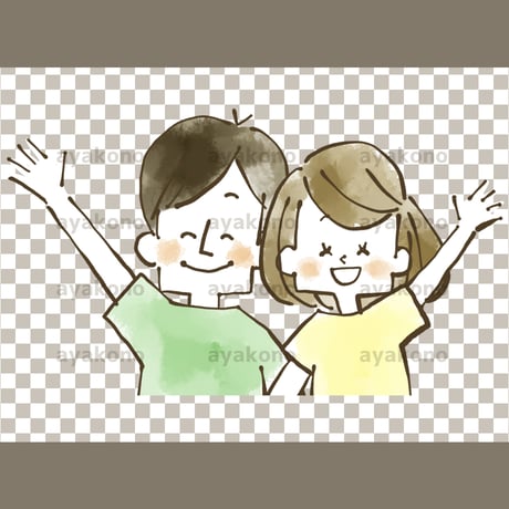 笑顔で手を振る男女-水彩【PNG】