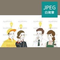 気づきやひらめきを得る働く人々【JPEG】
