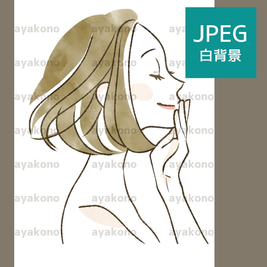 67a41c237656e2088851a6ed