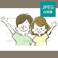 笑顔で手を振る男女【JPEG】
