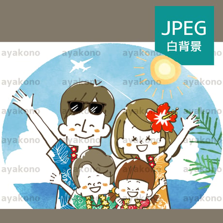 リゾート旅行で笑顔で手を振る4人家族【JPEG】