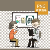 医師の診察を受ける年配女性-水彩【PNG】