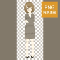首をかしげるスーツ姿の女性【PNG】