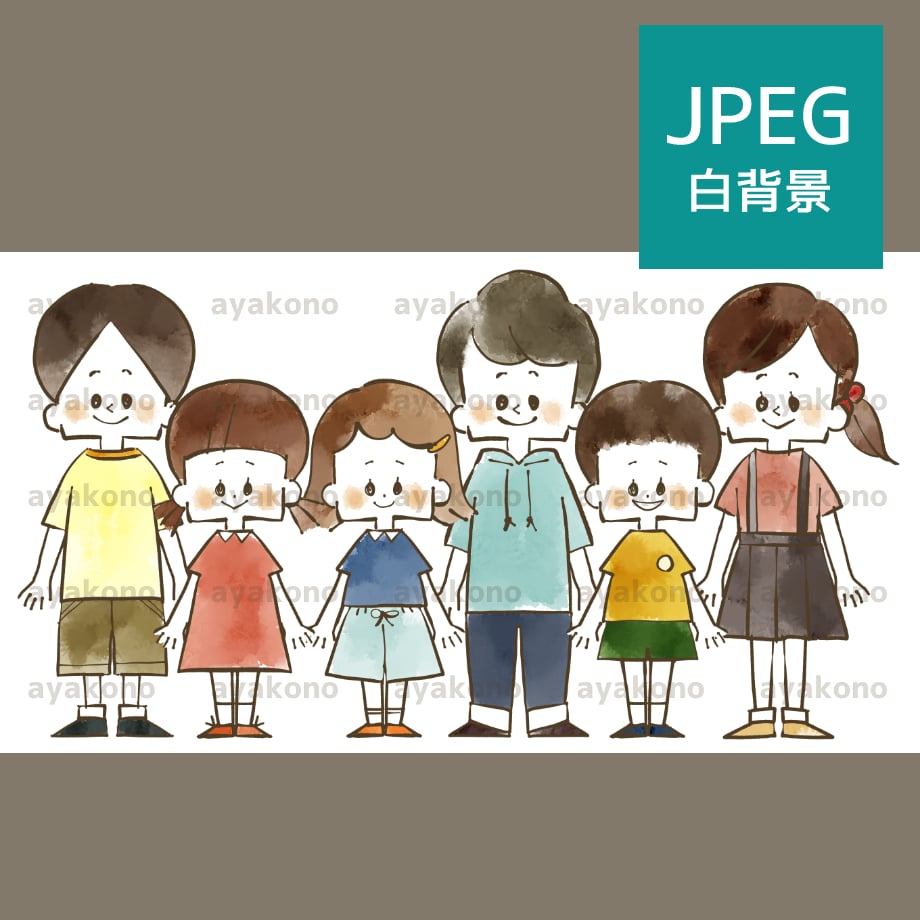 696f27be20bc0f303ee3201f