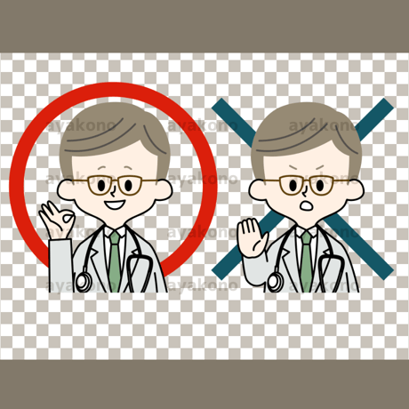 マルバツを表現する男性医師【PNG】