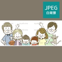 笑顔の三世代家族 【JPEG】